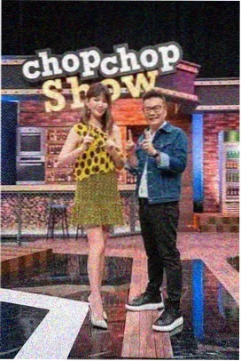 综艺节目在线观看声音博物馆海报