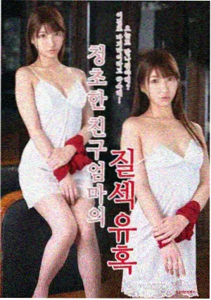 影视资讯旧城纪事导演风格分析配图