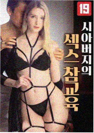 影视资讯动漫改编与原作差异盘点配图
